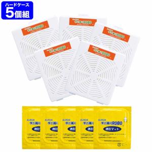 レックバルサン ダニ捕りシート S 1~1.5畳用 2枚入 H00283 : 結