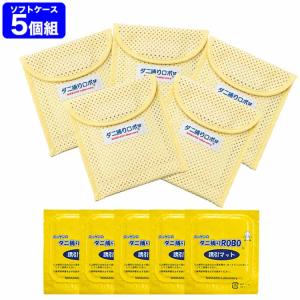 日本製近江蚊帳（かや）/8畳用（250×350cm）高さ190cm : 通販天国e