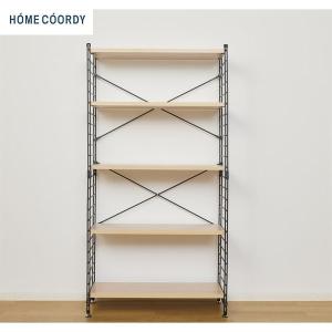 ホームコーディ マルチ収納ラック 4段 : イオンスタイルオンラインHOME