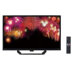 チューナーレステレビ 24v 24インチ スマートテレビ Android TV シンプルリモコン付 GoogleChrome Dolby Audio搭載 ORION