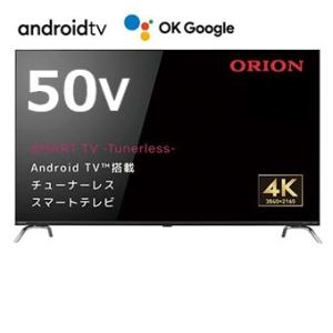 チューナーレステレビ 4K 50 ORION オリオン Android11 スマートテレビ AEUD...