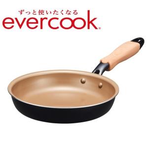 evercook フライパン エバークック ガス火専用 初めの1枚 18cm