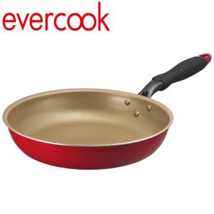 ドウシシャ evercook フライパン2点セットレッド 500日保証付 焦げ付