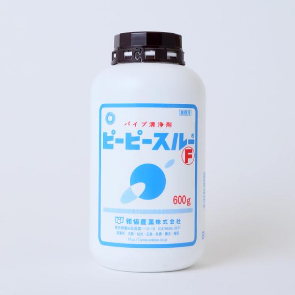 パイプ洗浄剤 強力 パイプクリーナー ピーピースルーＦ 600g パイプの詰まり 顆粒 和協産業　