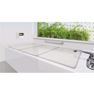 【YFK-1687CL-D】LIXIL INAX 風呂フタ 3枚組 Lタイプ INAX [YFK-1687CL-D]INAX/LIXIL 風呂フタ 保温組フタ 3枚組 L