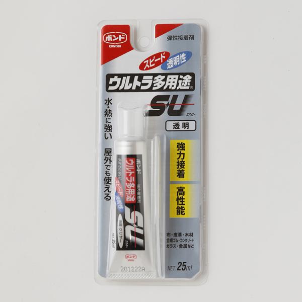 ウルトラ多用途２５ミリ