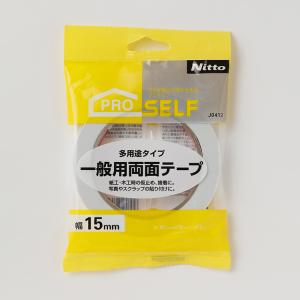 旭産業 バイツテープ 95幅 1t×95w×10m 建築用 保温 断熱 接続 強粘着