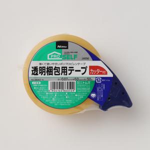OPPテープ 透明 梱包テープ 事務所 テープ カッター有り 3セット 1935 スリーエム(3M) スコッチ 透明梱包用テープ OPP カッター付 軽量
