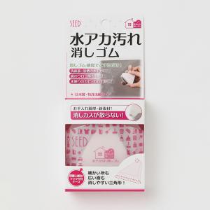 山崎産業 ポリシャー用フロアパッド 11インチ 保守用 赤 （ フロア