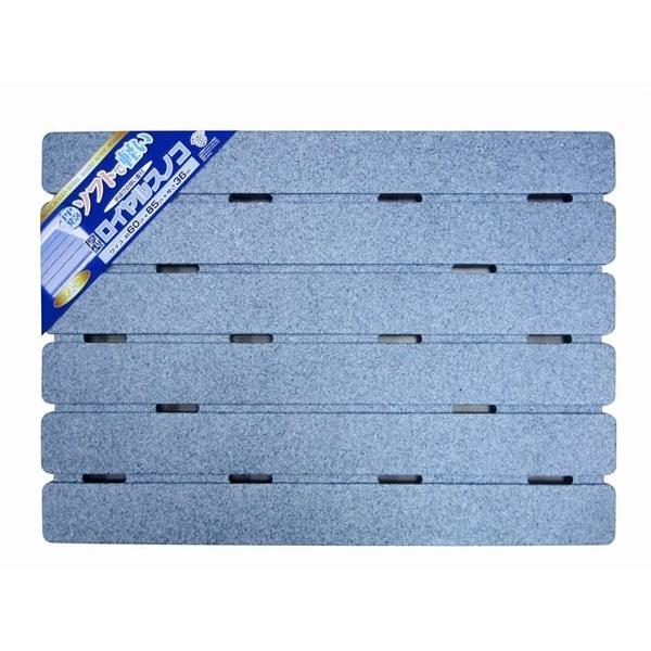 ワイズ　ロイヤルすのこ　ブルー