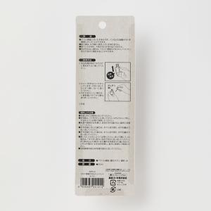 クロス・壁紙の汚れかくしペイント ホワイトの詳細画像1
