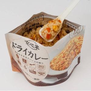 非常食 アルファ米 安心米 ごはん ご飯 アル...の詳細画像3