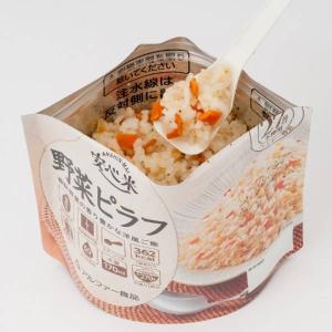 非常食 アルファ米 安心米 ごはん ご飯 アル...の詳細画像4