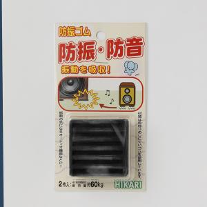 オーケー器材 ペアコイル 3分5分被覆冷媒配管 エアコン配管材 銅管 20m