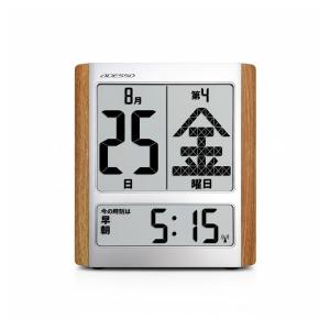 デジタル日めくりカレンダー電波時計
