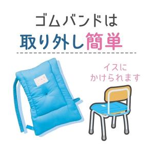 防災ずきんMT ブルーの詳細画像2