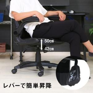 ゲーミングチェア シグナルの詳細画像3