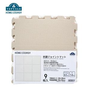 トゥルースリーパー（True Sleeper） プレミアム5.0＋低反発まくら