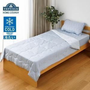 トゥルースリーパー（True Sleeper） プレミアム5.0＋低反発まくら