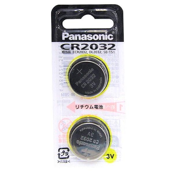 パナソニック リチウムコイン電池ＣＲ-２０３２／２Ｐ