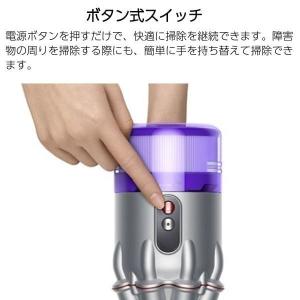 ダイソン Dyson Micro Origin...の詳細画像4