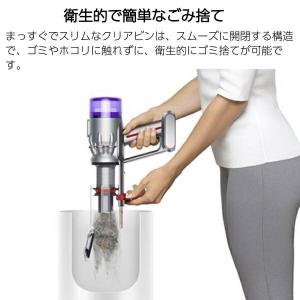 ダイソン Dyson Micro Origin...の詳細画像5