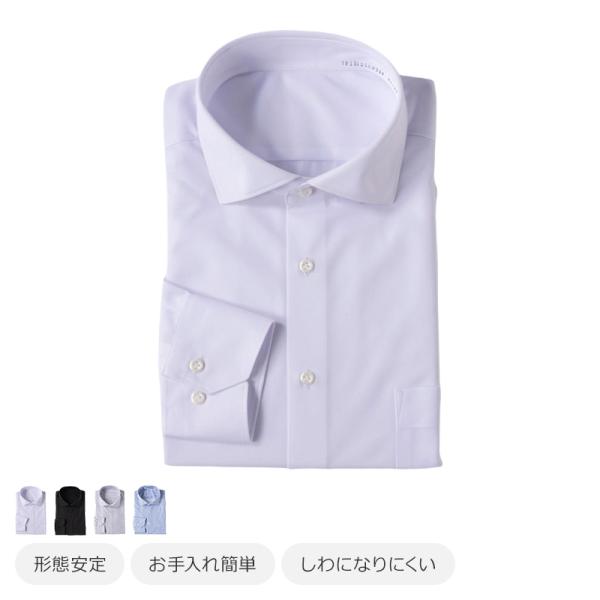 スリムワイシャツ ノンアイロン ニット ワイド衿  メンズ ワイシャツ