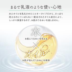 ピーリングジェル 毛穴の黒ずみ 角質取り 角栓...の詳細画像4