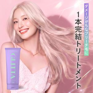 日本銘石かっさ】 姫川薬石 羽型 カッサ 新潟県産 Himekawa Yakuseki
