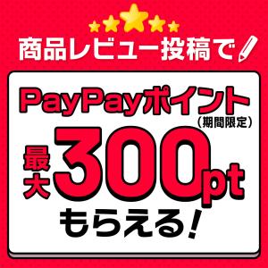 マイクロニードルパッチ 目元 パック アイパッ...の詳細画像1