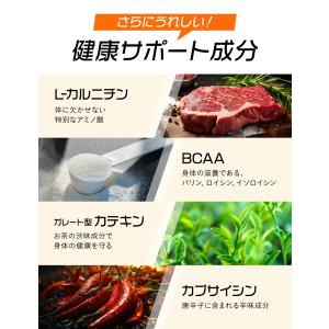 キュトヘル ダイエット サポート サプリ お腹...の詳細画像5