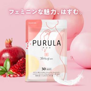 【新品・未開封】Pululove プルラブ 育乳サプリ 15日分 ×6袋セット ぷるらぶ Pululove 3.75g ( 250mg × 15粒 ) 15日分 Kaya サプリ