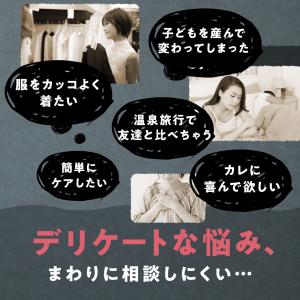 イソフラボン サプリ プルラ 10種の無添加成...の詳細画像3