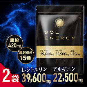 水溶性ケイ素 DMK+ ドクターミネラルK+ 120ml 2本セット 水溶性珪素