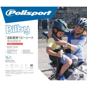 パンクしない PELTECH TDN-212L...の詳細画像3