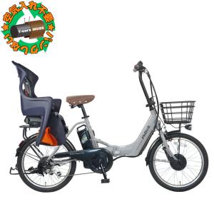 小型軽量バッテリー 36v8ah 自転車充電 予備用バッテリー 8ah 大容量