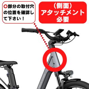 ADO 自転車 AIR 28 PRO/AIR ...の詳細画像4