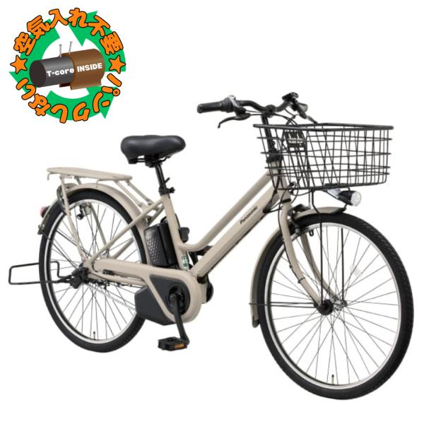 パンクしない Panasonic ティモ・S パナソニック 電動アシスト自転車 26型 26インチ ...