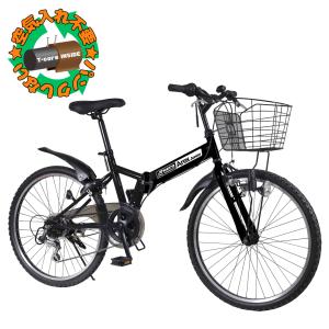 キックボード型自転車 LOUIS GARNEAU ルイガノ 子供自転車