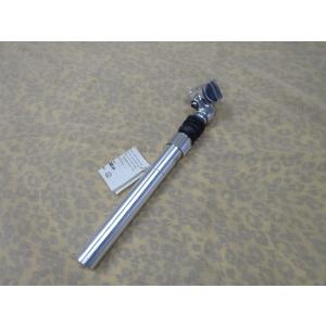 VISION SPEED EXTENSIONS J-Bend DHバー Speed Carbon TT Extensions J-Bend – MCH Sports