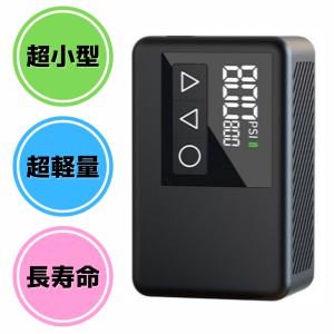 Panasonic（パナソニック） 電動アシスト自転車 専用 25.2V-16Ah