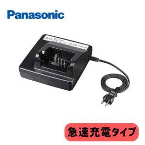 Panasonic パナソニック 電動アシスト自転車 スタンド式専用充電器 バッテリーチャージャー 黒 NKJ075Z お取り寄せ品｜aero-tobu