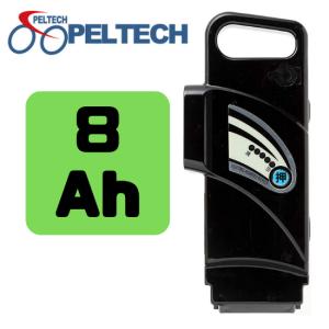 PELTECH 専用バッテリー 8Ah ペルテック 電動アシスト自転車専用 8.0Ah リチウムイオンバッテリー リチウムイオン充電池 お取り寄せ品