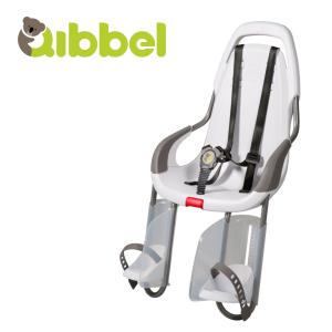 自転車 後ろ リア チャイルドシート Qibbel キュベル キャリア取付タイプ ベーシック(ホワイト) シートクッションなし 簡単取付 子育て応援｜自転車専門会社のAERO CYCLE