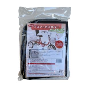 選べる3色 aero クークル M2 TB-M14 高齢者 シニア用四輪自転車 14