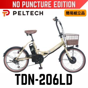 クルーズ ローライダー自転車 グリーン ローチャリ ビーチクルーザー