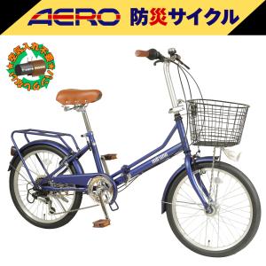 20型 6段変速付折り畳み自転車 BAGGIO ホワイト×ブルー ワイヤー錠