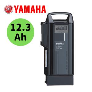 YAMAHA PAS 電動アシスト自転車 専用 12.3Ah リチウムイオンバッテリー リチウムイオン電池 Li-ion PASバッテリー X0T-82110-22 12.3Ah ブラック/ホワイト｜aero-tobu