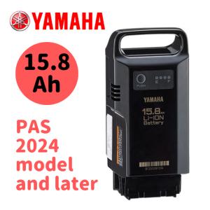 YAMAHA PAS 電動アシスト自転車 専用 15.8Ah リチウムイオンバッテリー リチウムイオン電池 PASバッテリー X3S-82110-20 ブラック 2024年モデル新採用｜aero-tobu