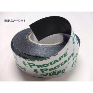 プロテープ　062525N　厚み0.6mm　幅25mm　長さ25m